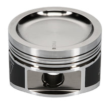 Load image into Gallery viewer, Wiseco K587M895 - Nissan KA24 Dished 10.6:1 CR 89.5mm Piston Kit