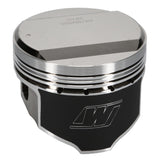 Wiseco K578M865AP - Nissan RB25 DOME 6578M865 Piston Kit