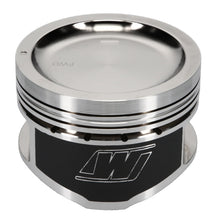 Load image into Gallery viewer, Wiseco K587M895 - Nissan KA24 Dished 10.6:1 CR 89.5mm Piston Kit