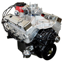 Load image into Gallery viewer, ATK ENGINES HP94C Engine Complete Assembly Highest Quality Internal Parts And Dyno Tested Engine