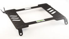 Load image into Gallery viewer, Planted Subaru Impreza/WRX/STI (1993-2007) Driver Side Seat Base
