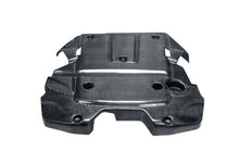 Load image into Gallery viewer, Seibon EC0708NS350 FITS 07-08 Nissan 350Z Carbon Fiber Engine Cover