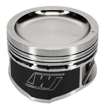 Load image into Gallery viewer, Wiseco K587M895 - Nissan KA24 Dished 10.6:1 CR 89.5mm Piston Kit