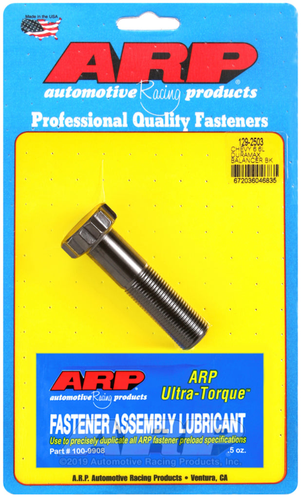 ARP 129-2503 - GM Duramax 6.6L Harmonic Balancer Bolt Kit