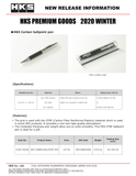 HKS 51007-AK308 - Carbon Ballpoint Pen