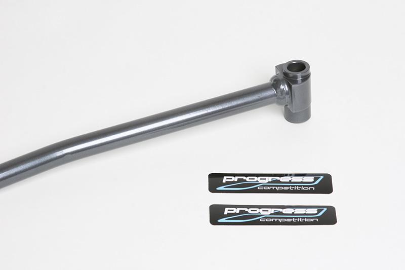 Progress Tech 09-16 Toyota Corolla/09-13 Matrix Rear Sway Bar (24mm) - free shipping - Fastmodz