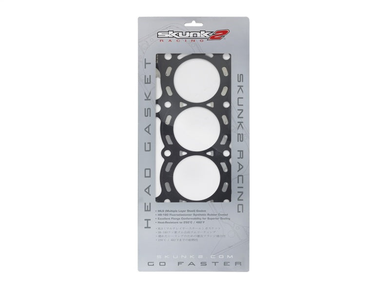 Skunk2 Racing 366-05-4000 -  -Skunk2 HG Honda/Acura K20A VTEC 87.00mm-3.425in Max Bore-1.35mm-0.053in Thick