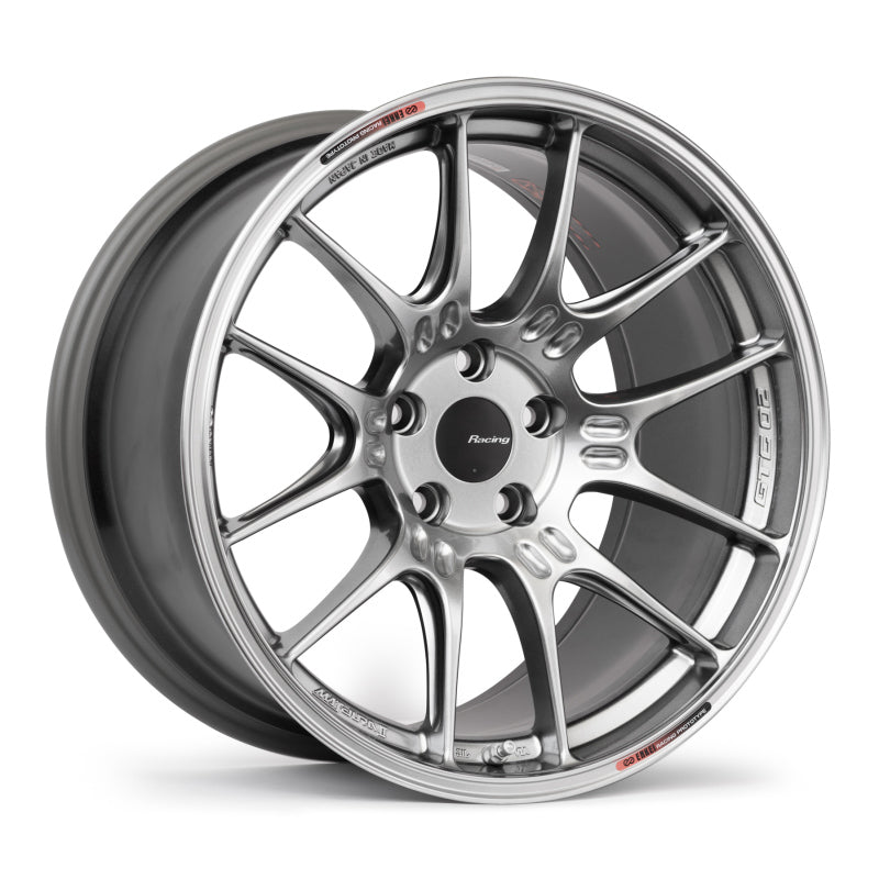 Enkei 534-995-4445HS - GTC02 19x9.5 5x112 45mm Offset 66.5mm Bore Hyper Silver Wheel