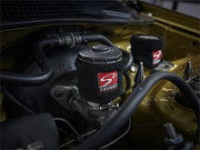 Load image into Gallery viewer, Skunk2 Racing 660-99-0010 -  -Skunk2 Honda/Acura Brake/Clutch Master Cylinder Reservoir Cover