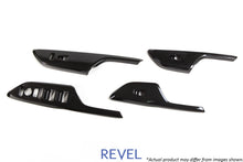 Load image into Gallery viewer, Revel 1TR4GT0AH07 - GT Dry Carbon Window Switch Panels (FL/FR/RL/RR) 16-18 Honda Civic 4 Pieces