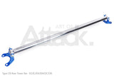 Cusco 315 541 A - Strut Bar OS Rear EG-EK-DC CIVIC-integra