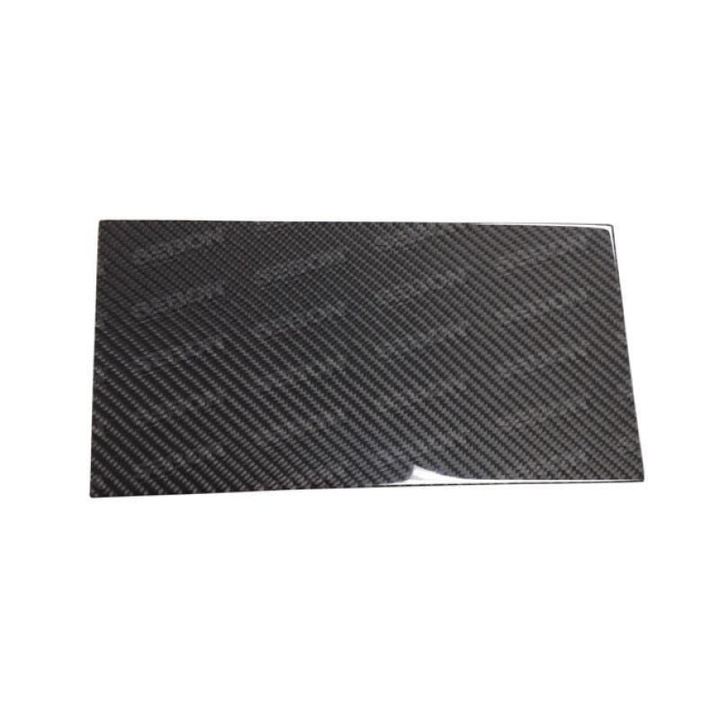 Seibon CFLP - Carbon Fiber License Plate