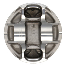 Load image into Gallery viewer, JE Pistons 310937 - SUB STI EJ257 99.75mm Bore CR 9.5 KIT Set of 4 Pistons
