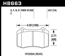 Load image into Gallery viewer, Hawk 10 Hyundai Genesis Coupe (Track w/ Brembo Brakes) HP+ Autocross 14mm Rear Brake Pads - free shipping - Fastmodz