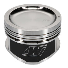 Load image into Gallery viewer, Wiseco K587M895 - Nissan KA24 Dished 10.6:1 CR 89.5mm Piston Kit