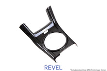 Load image into Gallery viewer, Revel 1TR4GT0AS20 - GT Dry Carbon Shifter Panel Cover 15-18 Subaru WRX/STI 1 Piece