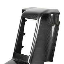 Load image into Gallery viewer, Seibon RCC0910NSGTR FITS 09-10 Nissan GTR Rear Carbon Fiber Center Console