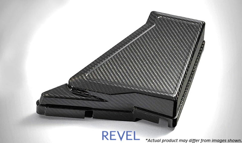 Revel 1TR4GT0AS13 - GT Dry Carbon Fuse Box Cover 15-18 Subaru WRX/STI 1 Piece