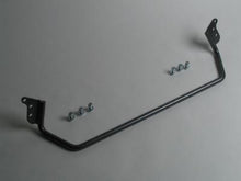 Load image into Gallery viewer, Progress Tech 06-08 Honda Fit Rear Sway Bar (22mm) - free shipping - Fastmodz