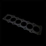 Brian Crower BC8230 - Gaskets Toyota 2JZGTE 87mm Bore 1.3mm Thick (BC Made in Japan)