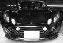 Load image into Gallery viewer, Reverie Carbon Fiber Front Splitter for Lotus Elise S2 - Integrated Splitter Plates