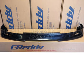 GReddy 17050042 - 99-00 Honda Civic Si Front Lip Spoiler