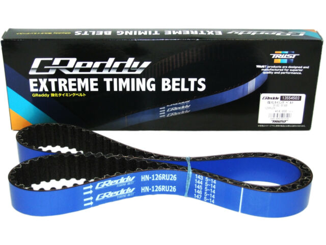 GReddy 13554503 - Acura B18C Integra GSR (DOHC VTEC) Timing Belt