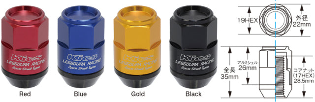 Project Kics WCL3511K - Leggdura Racing Shell Type Lug Nut 35mm Closed-End Look 16 Pcs + 4 Locks 12X1.5 Black