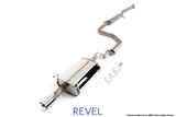 Revel T70002R - Medallion Touring-S Catback Exhaust 94-99 Acura Integra GSR Hatchback