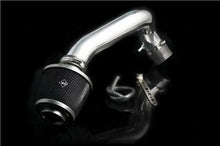 Load image into Gallery viewer, Weapon R 301-120-101 - 97-01 Honda Prelude Secret Weapon Intake